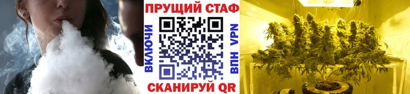 Названия наркотиков Мыски АМФ  Cocaine  СК 