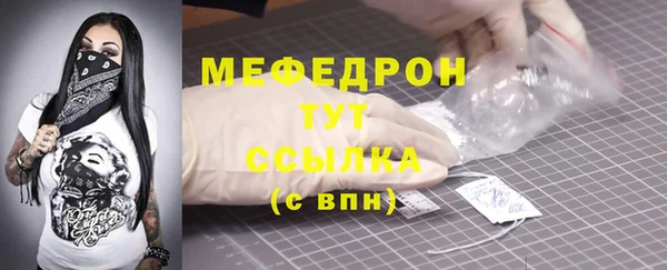 Альфа ПВП Белокуриха