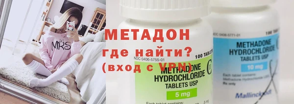 тгк Богданович