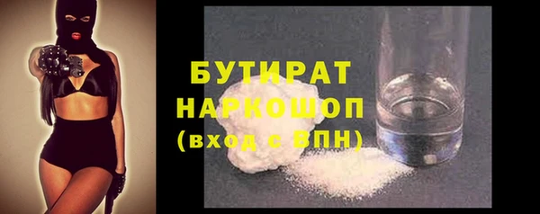МДПВ Семикаракорск