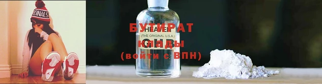 мескалин Белоозёрский