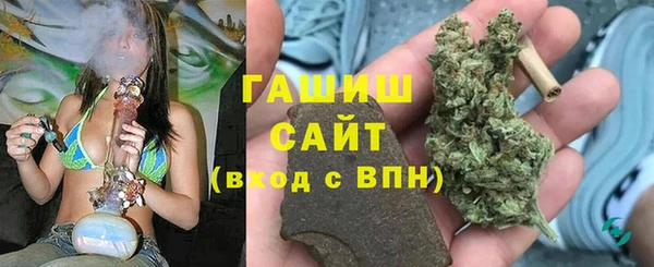 мескалин Белоозёрский