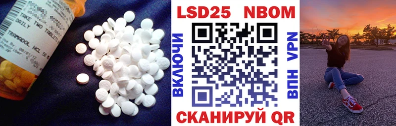shop как зайти Мыски ЛСД экстази ecstasy купить