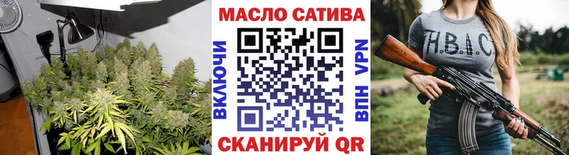 цена наркотик  Мыски  ТГК Wax 